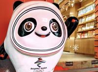 “雪容融”诞生记：曾被冰墩墩抢尽风头的它，究竟有何魅力？