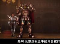 那些毁了我们童年的片段