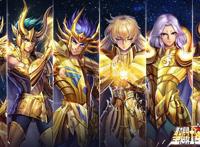 圣斗士IP手游小宇宙重燃，零氪金打造你的专属黄金圣斗士！