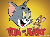 《猫和老鼠》即将拍真人电影，是否实体化？如果那样就成恐怖片了