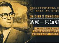 Q宠不死，它只是慢慢凋零！