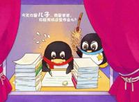 Q宠不死，它只是慢慢凋零！