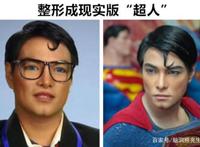 细数世界上将自己“疯狂”整形成偶像模样的5个人