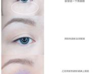 【二次元妆】《谁陷害了兔子罗杰》杰西卡仿妆