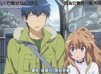 《未闻花名》编剧新作，讲少女变成猫的故事，设定像《千与千寻》