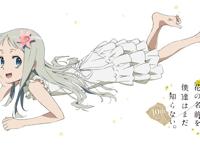 冈妈三部曲联动开启，面码Coser光脚为你服务