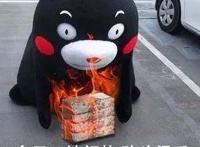 惨遭A1动画化？这家频频被黑的动画公司背后到底隐藏着什么？