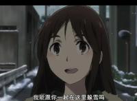 女主地位不保系列：比女主更受欢迎的女二号，小樱和雏田你会选谁