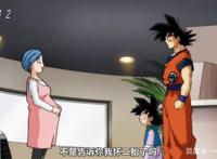 主角也未必是官配！男女主没在一起的动漫盘点，有你的意难平吗？