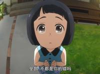 本以为是相互救赎，结果女主和男二是cp，男主和女二是cp