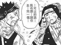 《火影忍者》：他与他的羁绊？直击人们的心灵