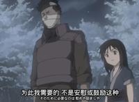 《火影忍者》：他与他的羁绊？直击人们的心灵