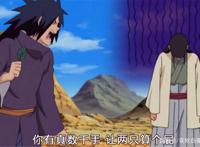 火影忍者5对感情破裂的兄弟羁绊：4对重归于好，自来也差一点