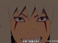 火影忍者5对感情破裂的兄弟羁绊：4对重归于好，自来也差一点