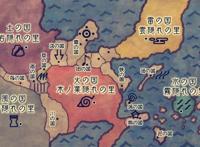 木叶村有‘火的意志’，别的村有啥意志？