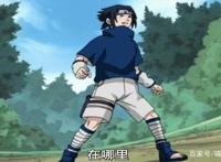 火影：佐助才是火影第一主角，人家有十三身衣服，鸣人才有几身？