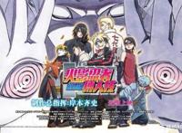 从8.3分到5.3分，后火影时代《博人传》何时结束“探底”之旅？