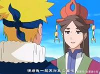 七位对鸣人表白，却被拒绝的人，原来鸣人比佐助还受欢迎