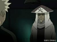 火影忍者：4对终生的羁绊，2对相爱相杀，只有1对修成正果！