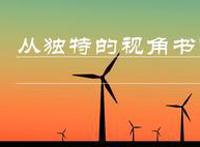 火影忍者剧场版大盘点，哪一部给你的青春留下了浓墨重彩的一笔？