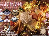 魔法少女小圆联动连衣裙品牌，动画中好看的衣服就该拿出来卖嘛