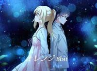 催泪、恋爱、百合、校园、伪娘～～～动漫作品值得一看哦