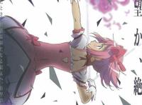 《叛逆的物语》究竟是在小圆成神前还是成神后的故事？