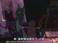 《克里蒂，童话的小屋》——陪伴才是最真情的告白！