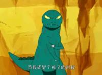 豆瓣8.8分：这1只霸王龙自学成才，变成了恐龙界的“李小龙”