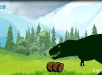 可怜的霸王龙，能否坚强的成长？恐龙动漫故事