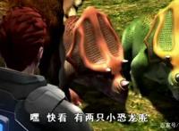 比《灵笼》还早的废土国漫，《恐龙危机》一部被埋没的神作！