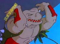 美国科幻动画《星际恐龙》，铁甲龙阴差阳错的加入食草龙