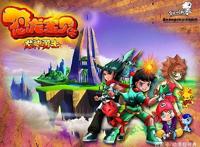 《恐龙宝贝之神龙勇士》：穿越到异世界之后，少年成了龙神的传人