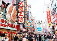 为何中国人喜欢去日本旅游？年赴日游客超800万，这6个原因很真实