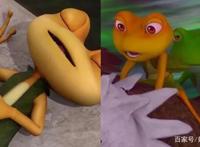 《旅行吧！井底之蛙》上映青蛙冒险之旅