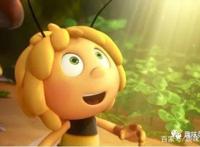 最适合儿童观看的最新动画电影-玛雅蜜蜂历险记3MayatheBee