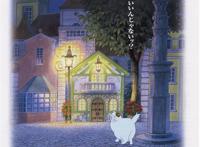 残疾猫被面馆老板娘救活后上演《猫的报恩》：捉13只老鼠“送”主人