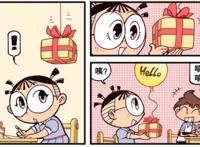 星太奇：告白气球表白有新招，就算是女神也得屈服！