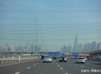 从不喜欢到喜欢再到感激——迪拜