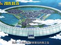 透过《我的英雄学院》电影，我明白到日本动漫持续闪耀的原因所在