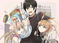 盘点三部冷门漫画，每部都很有趣