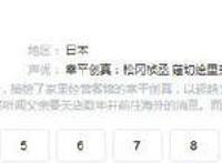 父母不允许在B站观看的5部动画,其实很多孩子早看完了!