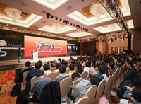 动漫节大师班开讲迪士尼索尼的大咖们分享心得