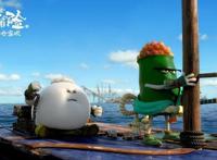 《美食大冒险之英雄烩》杭州点映