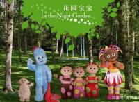 10部适合2-4岁宝宝观看的动画片，寓教于乐！