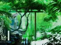 世界上最美的动漫电影TOP10，网友：收藏了