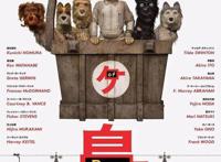 这部评分高达8.5的动画正在热映，但大部分人根本没看懂