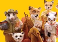 暖心剧场：老少皆宜，雅俗共赏《了不起的狐狸爸爸》