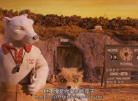 9.8分，12年前的电影《了不起的狐狸爸爸》我今天才看懂