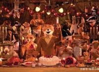 《了不起的狐狸爸爸》：从童话故事窥探成人生活的挣扎与觉醒